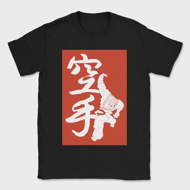 Baki 1, Tricou Barbati (Unisex)