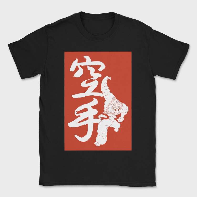 Baki 1, Tricou Barbati (Unisex)