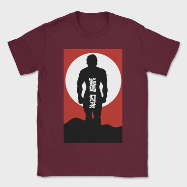 Baki 2, Tricou Barbati (Unisex)