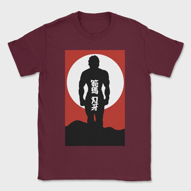 Baki 2, Tricou Barbati (Unisex)