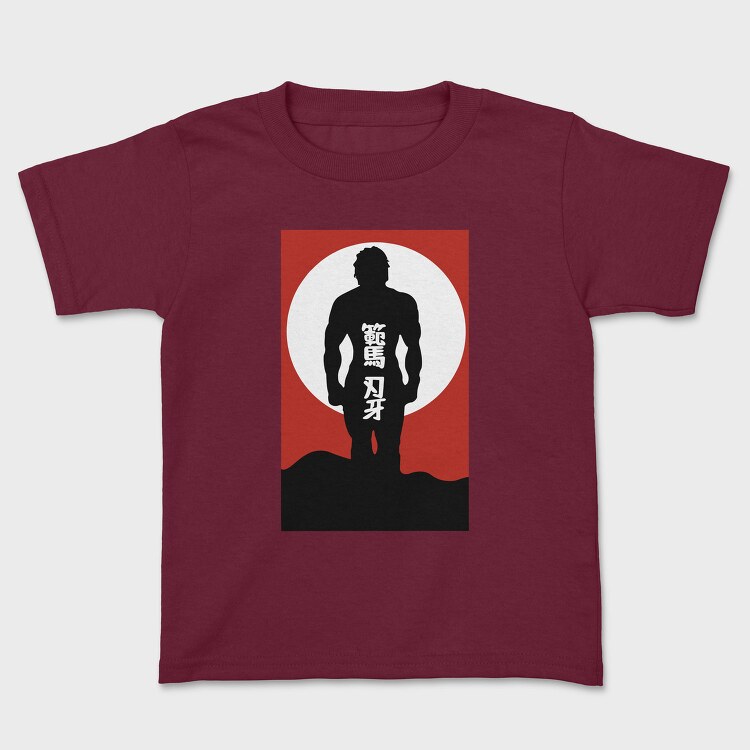 Baki 2, Tricou Copii