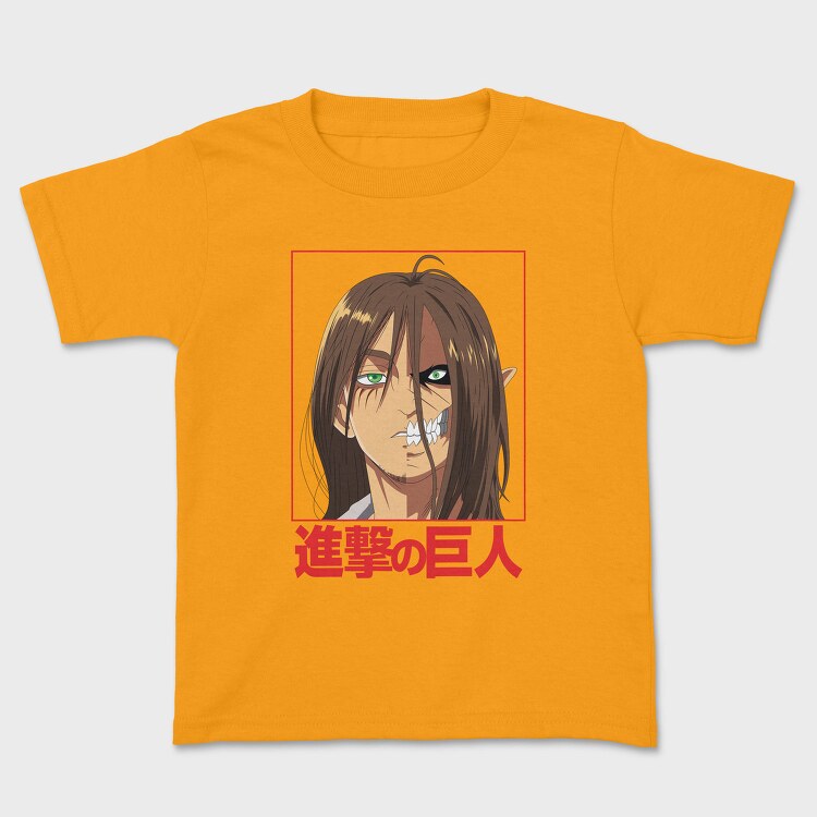 Attack on Titan 49, Tricou Copii