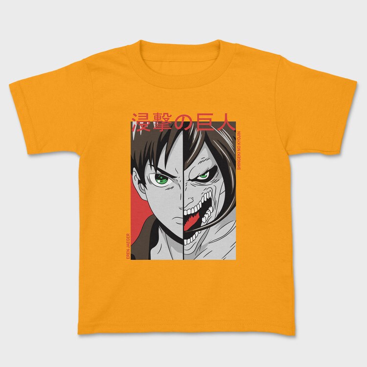 Attack on Titan 32, Tricou Copii