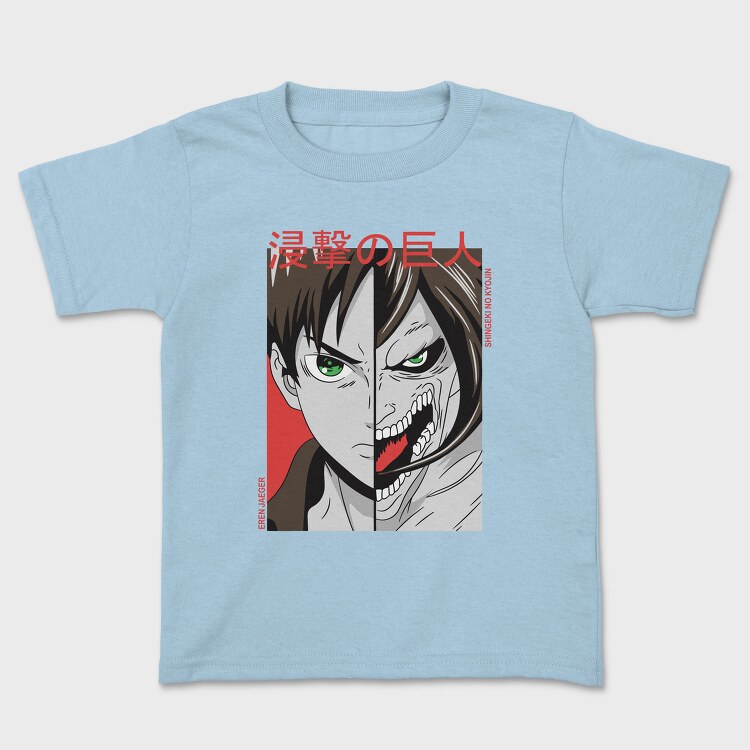 Attack on Titan 32, Tricou Copii