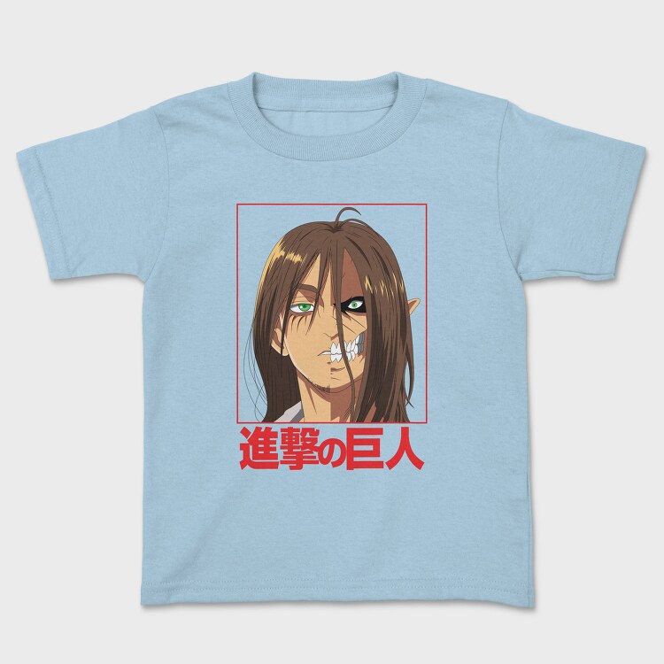 Attack on Titan 49, Tricou Copii