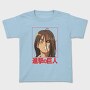 Attack on Titan 49, Tricou Copii