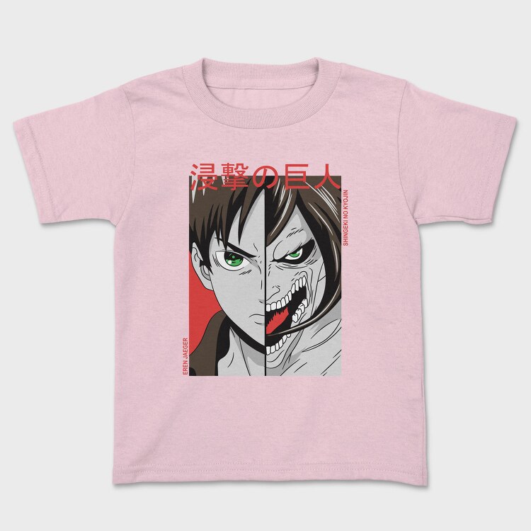 Attack on Titan 32, Tricou Copii