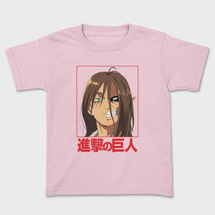Attack on Titan 49, Tricou Copii