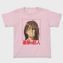 Attack on Titan 49, Tricou Copii