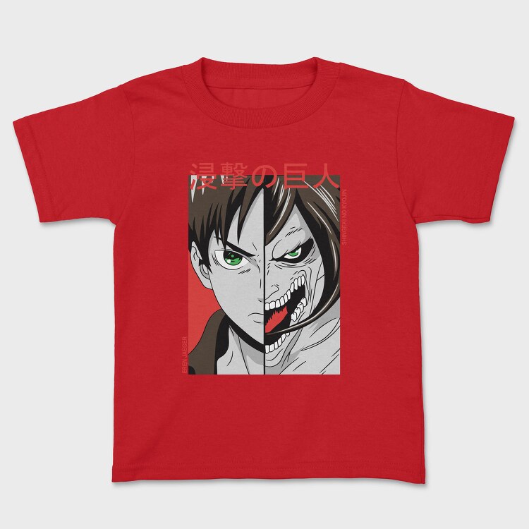 Attack on Titan 32, Tricou Copii