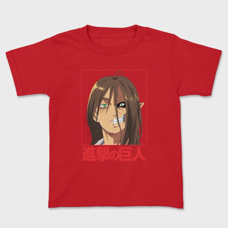 Attack on Titan 49, Tricou Copii