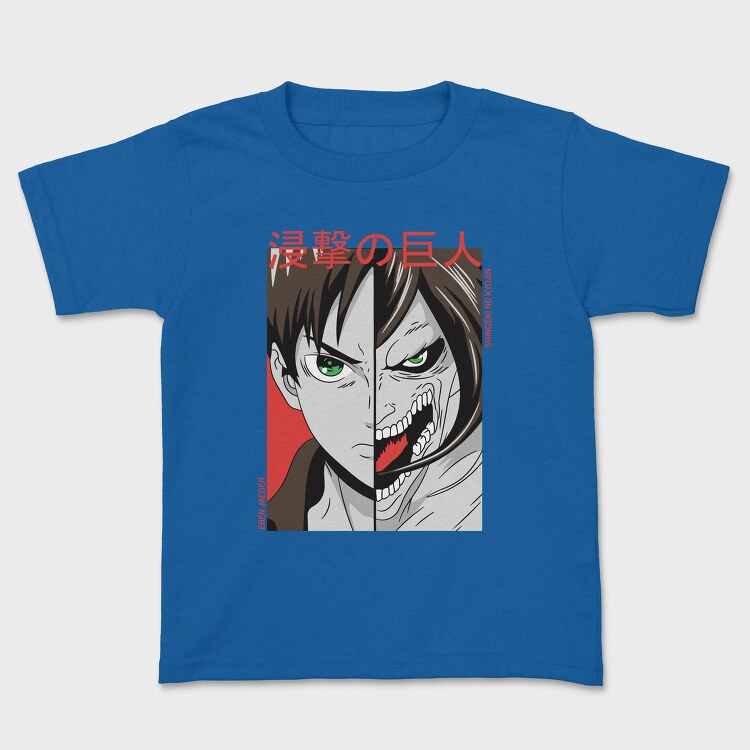 Attack on Titan 32, Tricou Copii