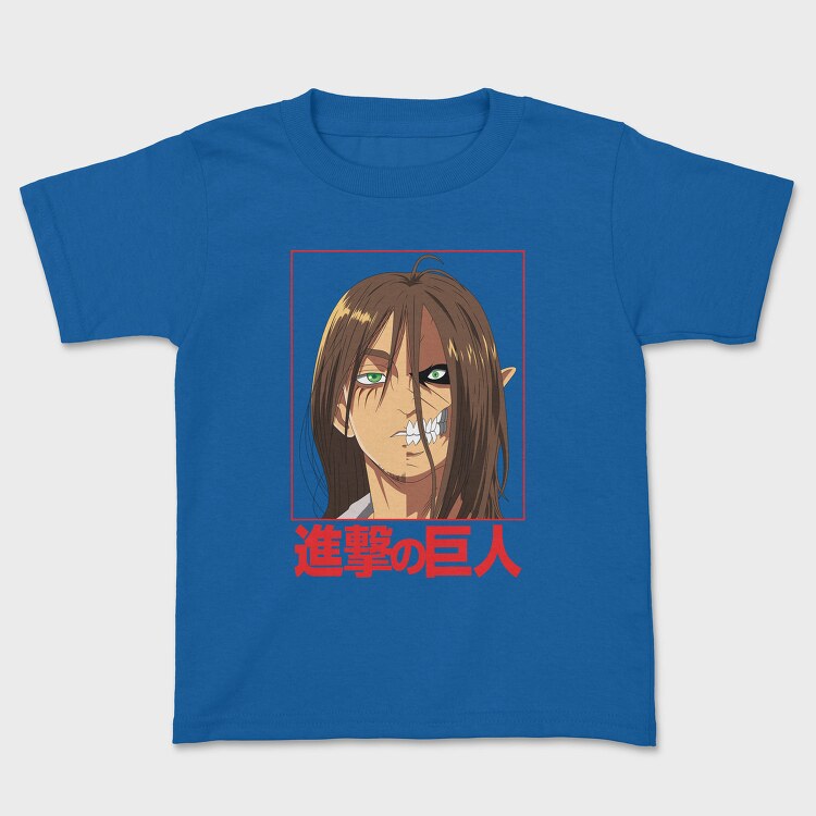 Attack on Titan 49, Tricou Copii