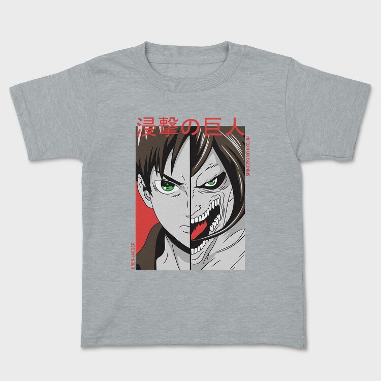 Attack on Titan 32, Tricou Copii