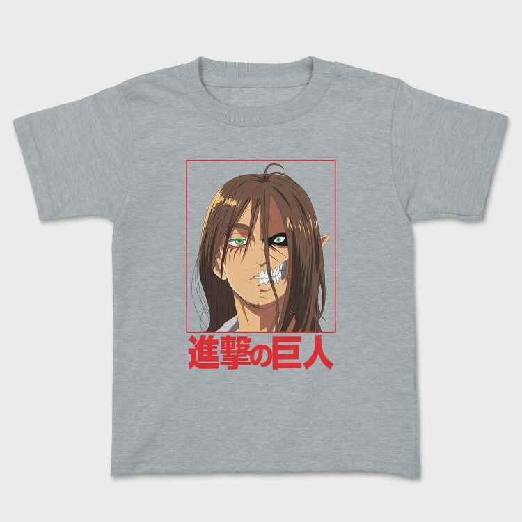 Attack on Titan 49, Tricou Copii