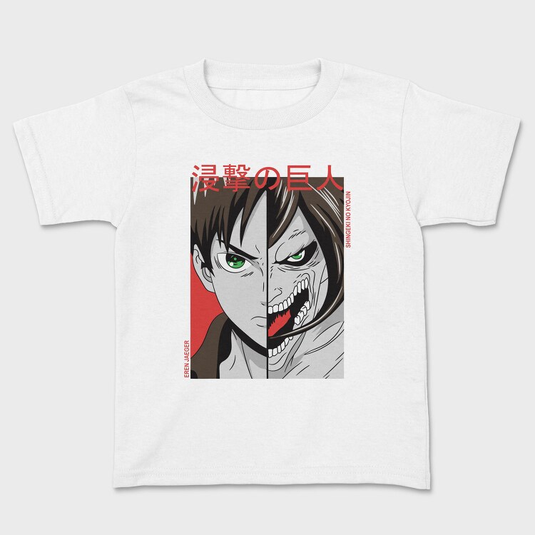Attack on Titan 32, Tricou Copii