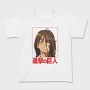 Attack on Titan 49, Tricou Copii