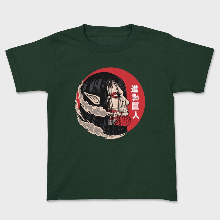Attack on Titan 9, Tricou Copii