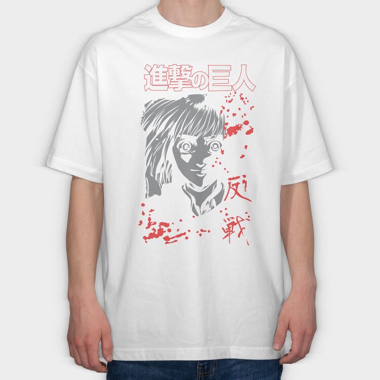 Attack on Titan 34, Tricou Oversize Barbati (Unisex)