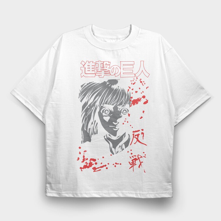 Attack on Titan 34, Tricou Oversize Barbati (Unisex)