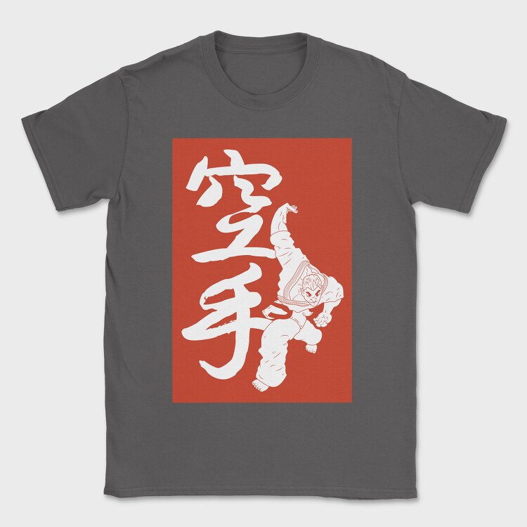Baki 1, Tricou Barbati (Unisex)