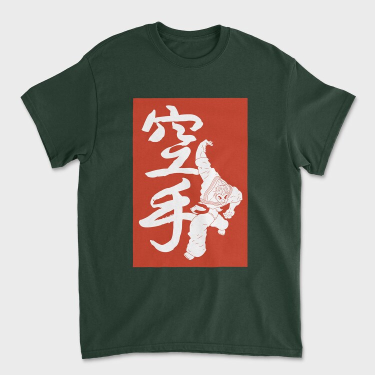 Baki 1, Tricou Barbati (Unisex)
