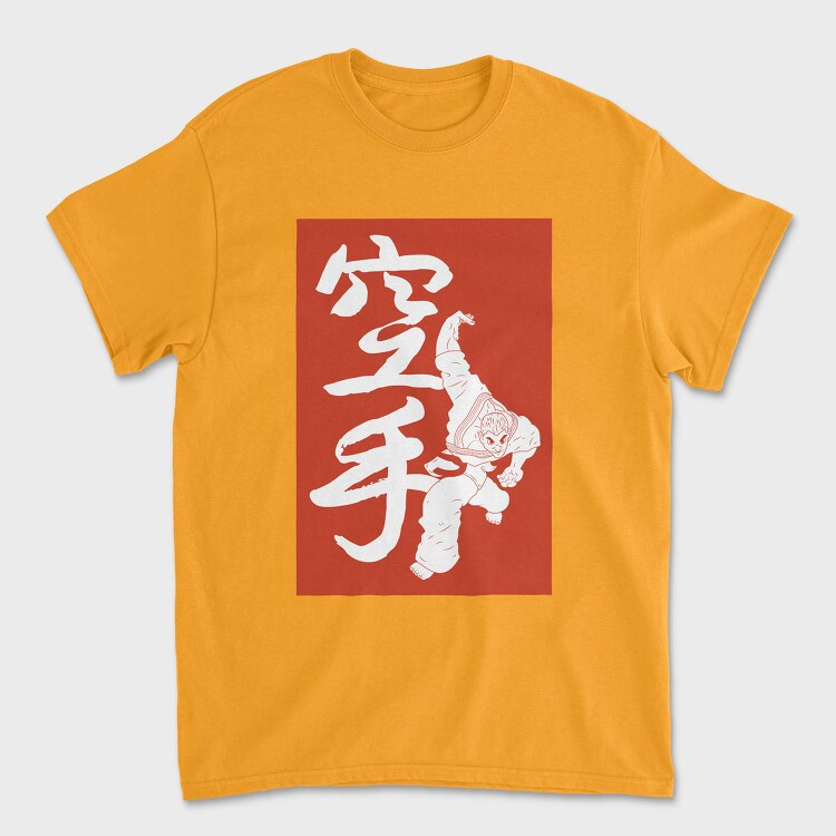 Baki 1, Tricou Barbati (Unisex)