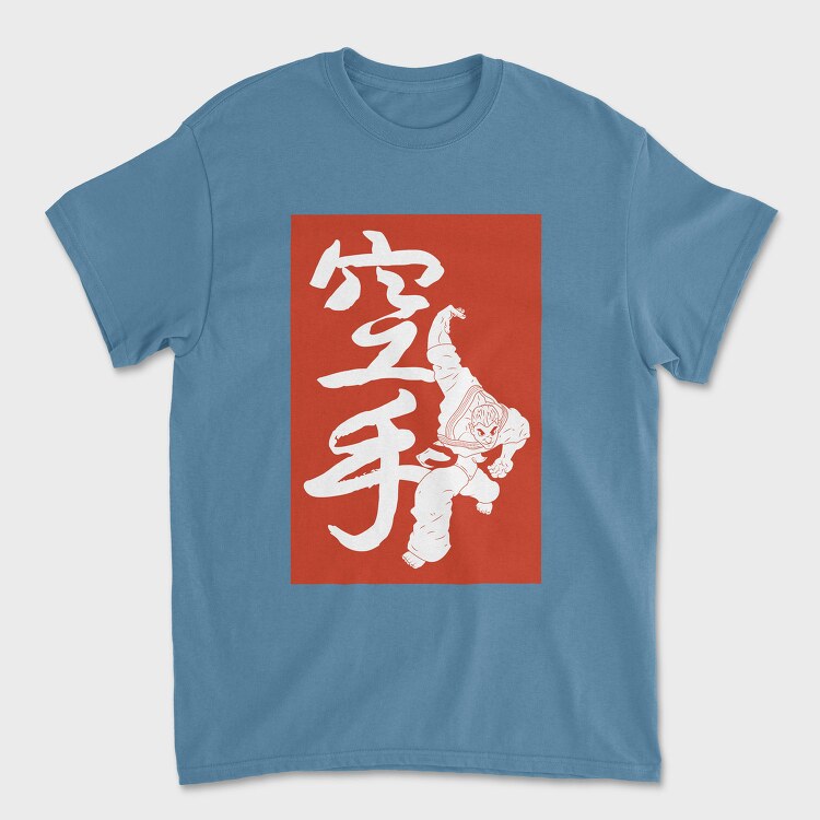 Baki 1, Tricou Barbati (Unisex)