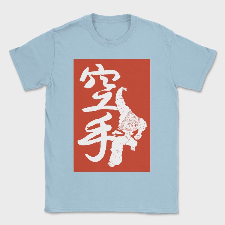 Baki 1, Tricou Barbati (Unisex)
