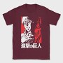 Attack on Titan 46, Tricou Barbati (Unisex)