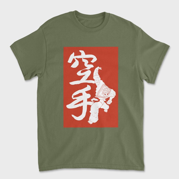 Baki 1, Tricou Barbati (Unisex)