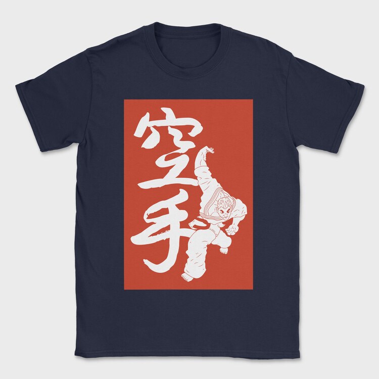 Baki 1, Tricou Barbati (Unisex)