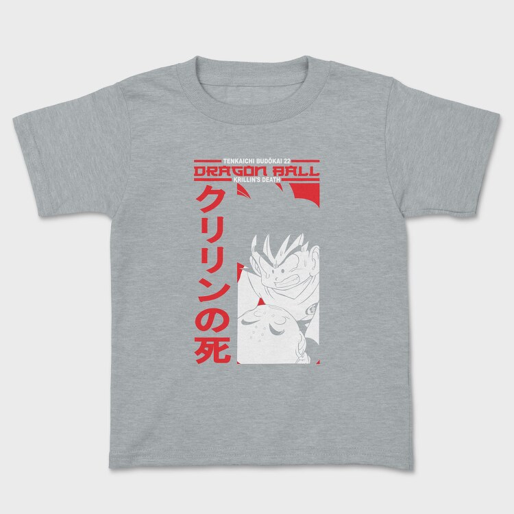 Dragon Ball Z 101, Tricou Copii