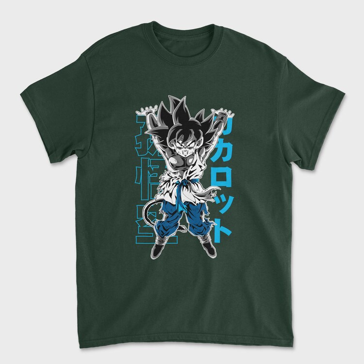 Dragon Ball Z 103, Tricou Barbati (Unisex)