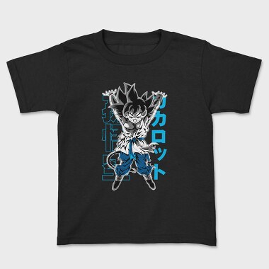 Dragon Ball Z 103, Tricou Copii