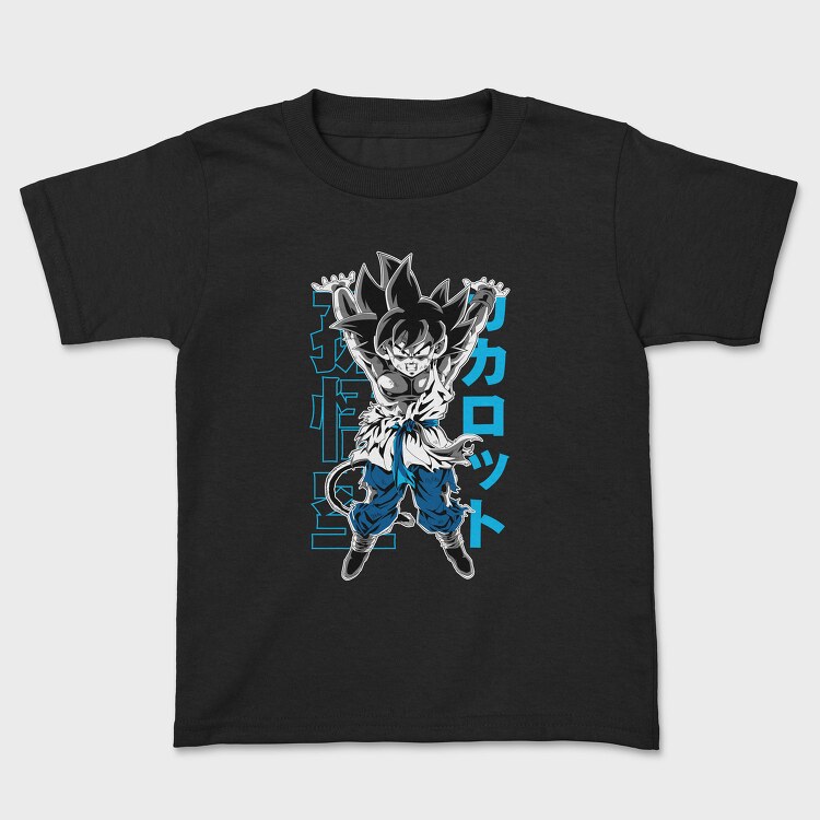Dragon Ball Z 103, Tricou Copii