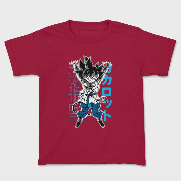 Dragon Ball Z 103, Tricou Copii