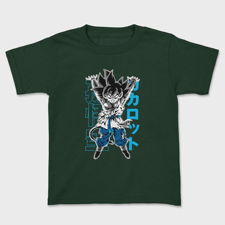 Dragon Ball Z 103, Tricou Copii