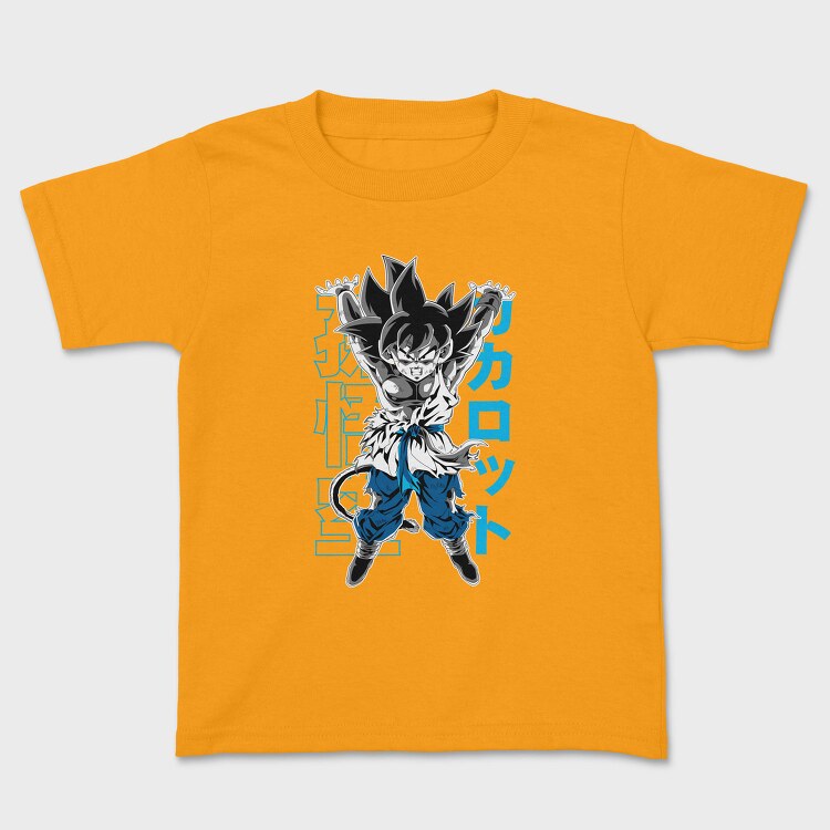 Dragon Ball Z 103, Tricou Copii