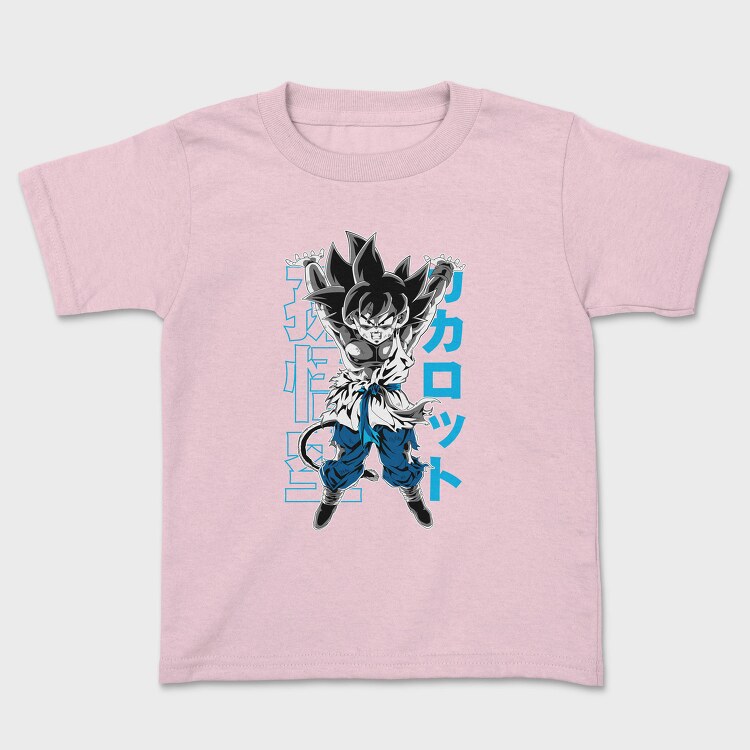 Dragon Ball Z 103, Tricou Copii