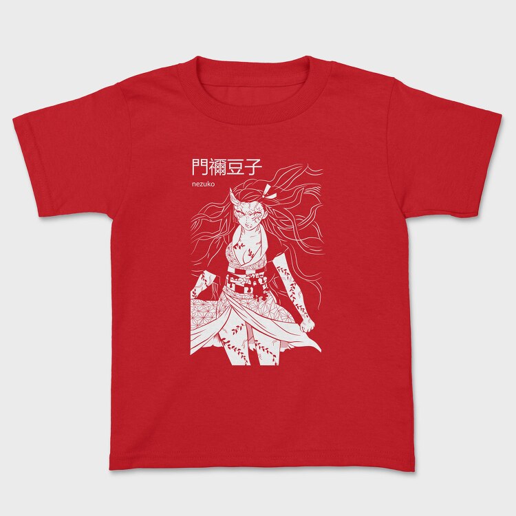 Demon Slayer 74, Tricou Copii