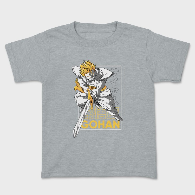 Dragon Ball Z 104, Tricou Copii