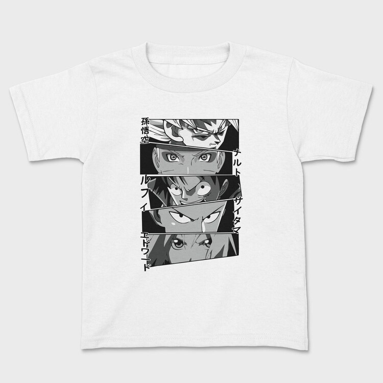 Dragon Ball Z 1, Tricou Copii