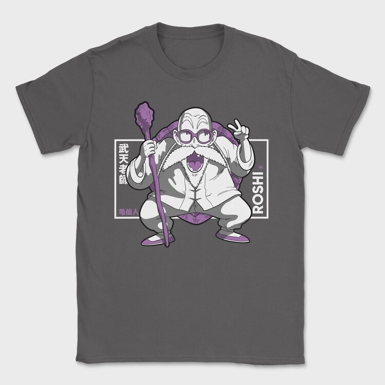Dragon Ball Z 105, Tricou Barbati (Unisex)