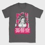 Dragon Ball Z 111, Tricou Barbati (Unisex)
