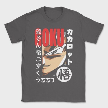 Dragon Ball Z 118, Tricou Barbati (Unisex)