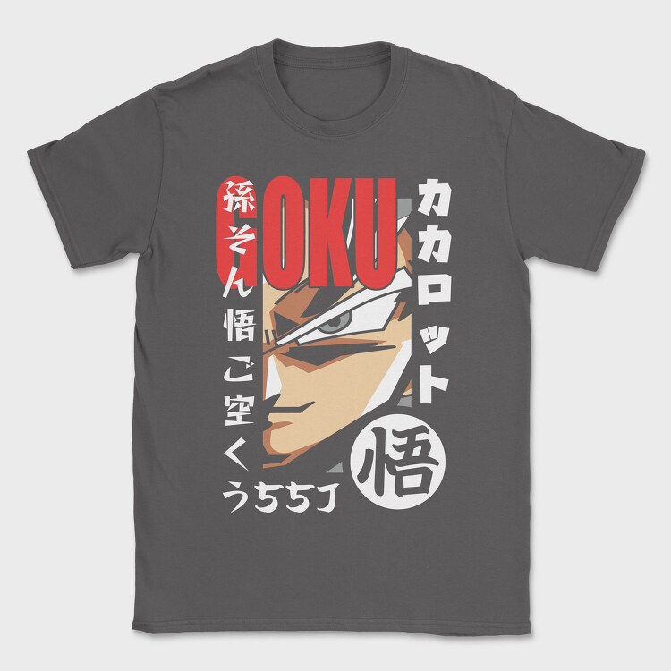 Dragon Ball Z 118, Tricou Barbati (Unisex)