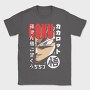 Dragon Ball Z 118, Tricou Barbati (Unisex)