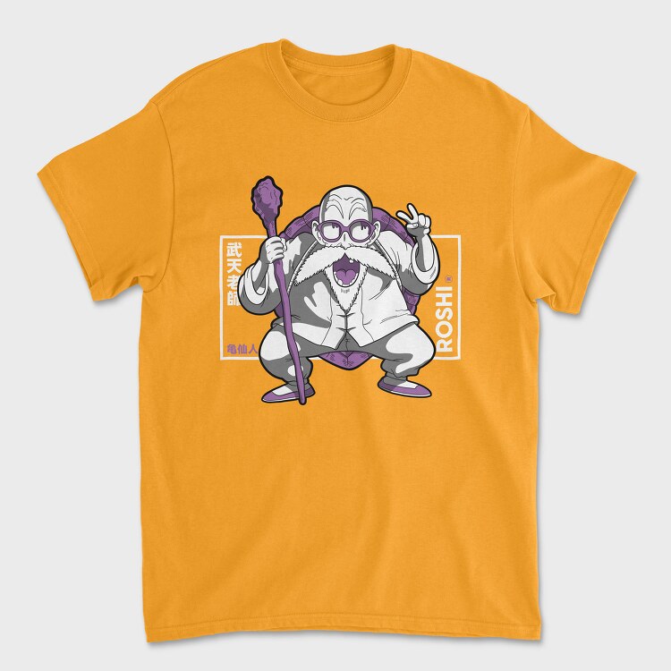 Dragon Ball Z 105, Tricou Barbati (Unisex)