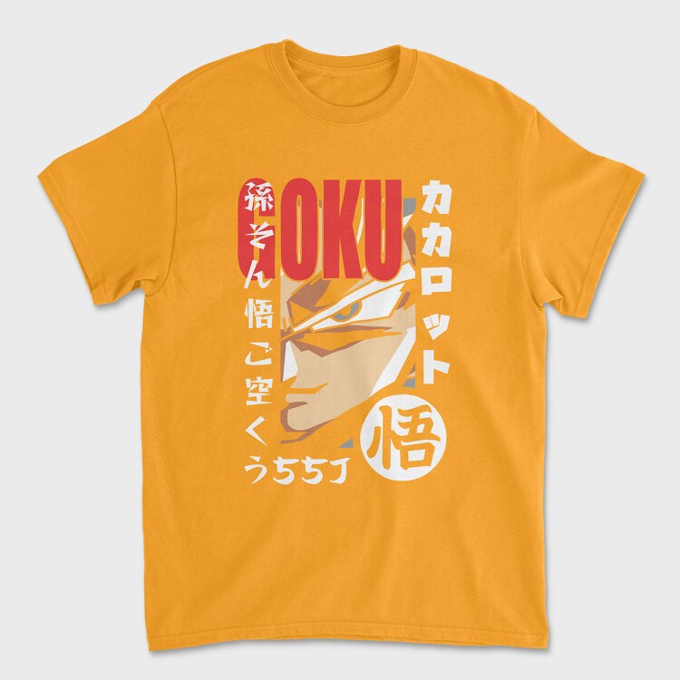Dragon Ball Z 118, Tricou Barbati (Unisex)